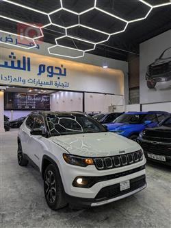 جيب كومباس